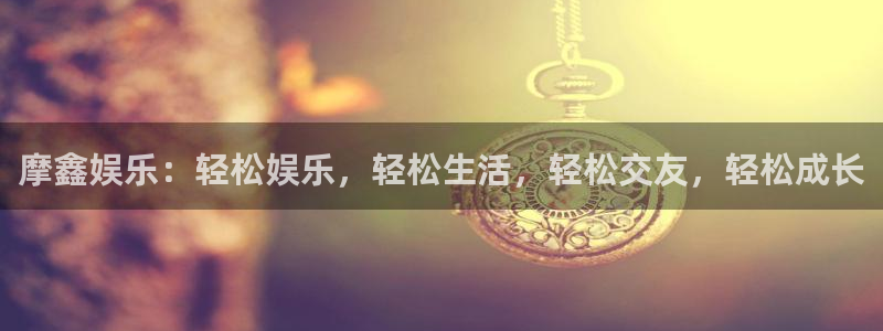 壹号大舞台怎么注册