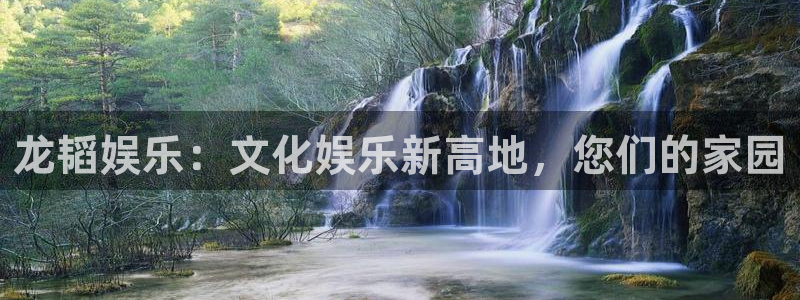 星辉平台.ccmpc登录