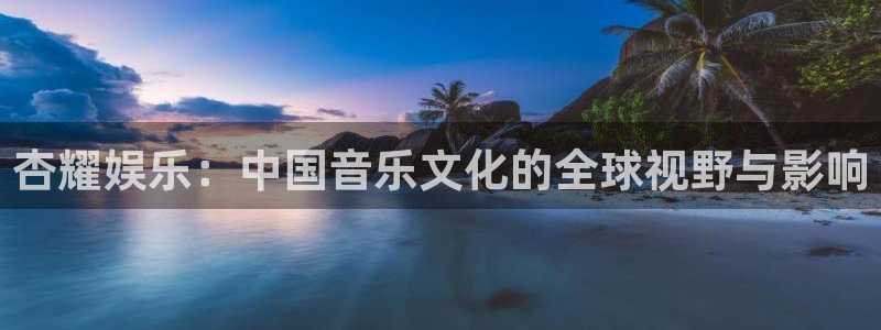 星辉平台.com