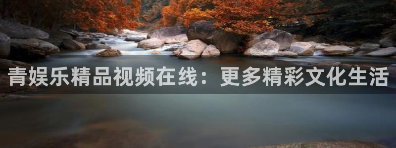 星辉平台.ccmpc登录