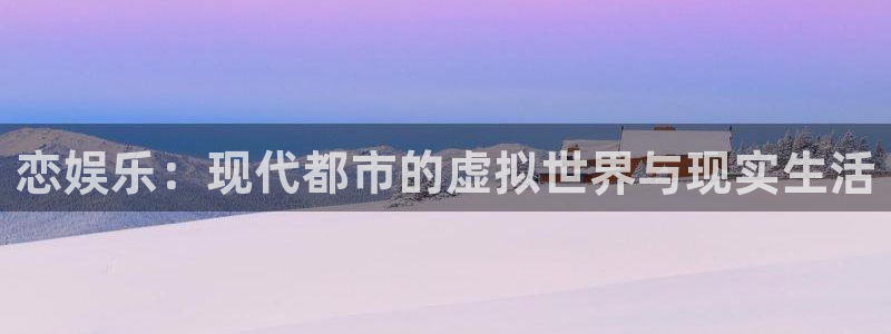 南宫星辉平台