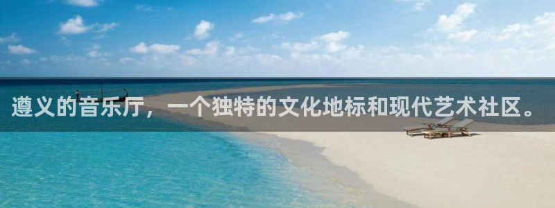 星辉平台注册网页版