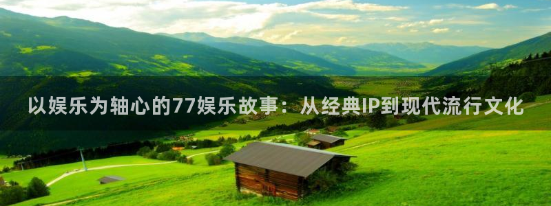 星辉平台app下载安装最新版