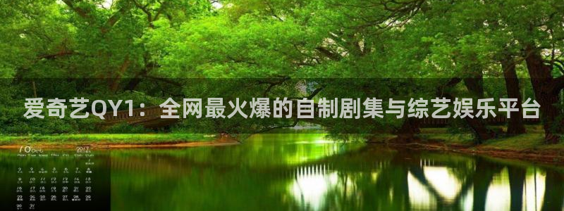 星辉平台.ccmpc正版官网版下载